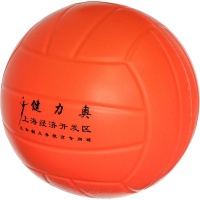 Мяч волейбольный мягкий (оранжевый), литой ПУ, 270 гр, полнотелый E33493